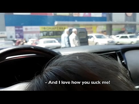 ❤️ Усисан на паркингу испред супермаркета ❤❌ Квалитетан секс на sr.moresexmovies.ru